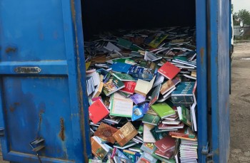 Фото макулатуры